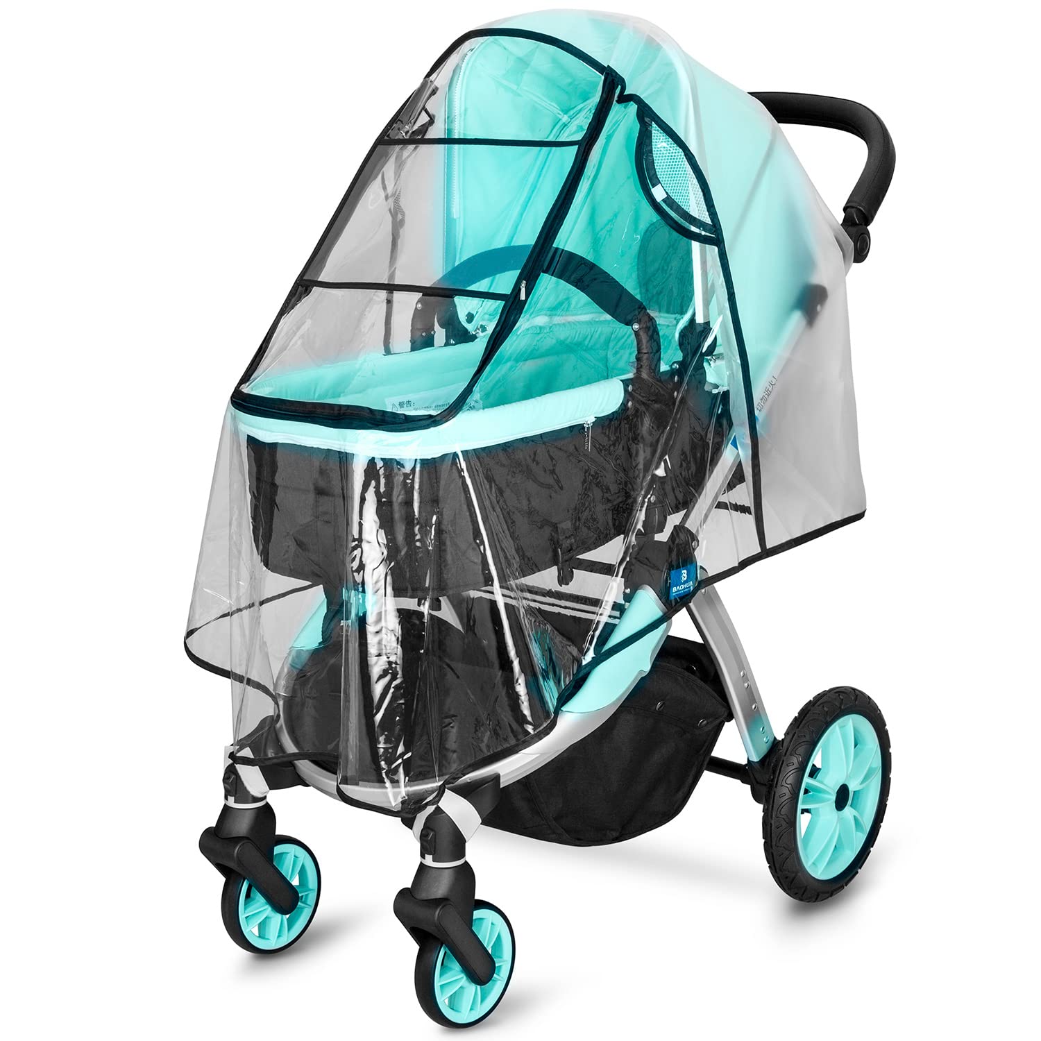 BAOHUA Universal Stroller Rain Cover draped over a single stroller outdoors